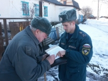 Профилактическая акция Безопасное жилье