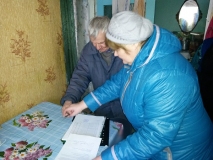 Профилактическая акция Безопасное жилье