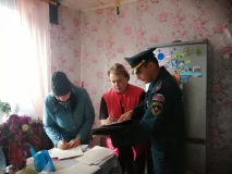 Акция Безопасное жилье
